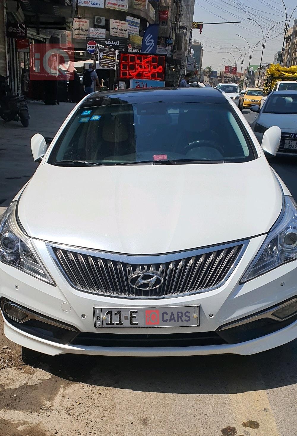 هیوندای ازێرا